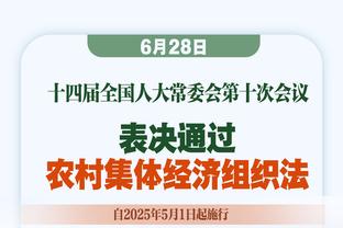 网友让极兔速递换掉代言人梅西，官方回复：极兔不缺资源