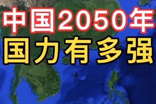 翻江倒海！奥孔武11中8贡献19分11板 多次暴扣虐筐