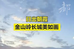 惨？！莫兰特禁赛25场刚复出9场就赛季报销 场均25+5+8&6胜3负