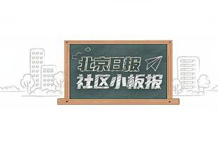 临危受命6场4零封，美凌格们给卢宁表现打几分？期待他留下吗？