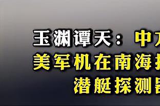 又帅又能打的圣马丁！凯莱布-马丁14中8贡献18分8板6助2断