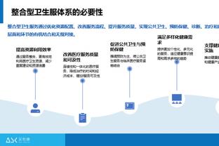 188金宝搏百度百科截图3